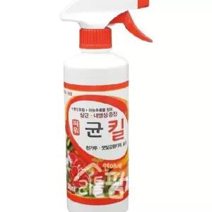 균킬 식물영양제 세균킬러 500g 분무형 비료 공기정화식물 다육식물 원예자재 Rm2A8F9 발근제 살균제