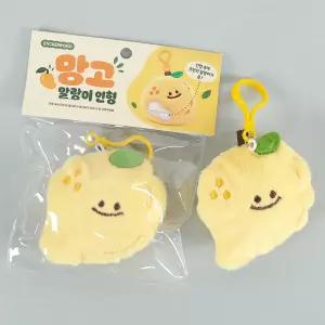 망고 크런치 말랑이 인형 키링 6000 (983)