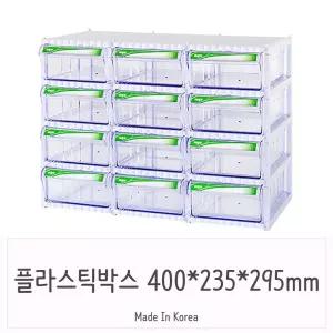 투명 플라스틱 서랍장 12칸 부품 박스/부품함/소품함/정리함/수납함/서랍식/사무실/사무용/탁상용