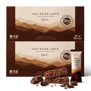 지리산 하루단백질 크런치바 에너지바 x 2박스 (총20개입) 프로틴 현미 간식