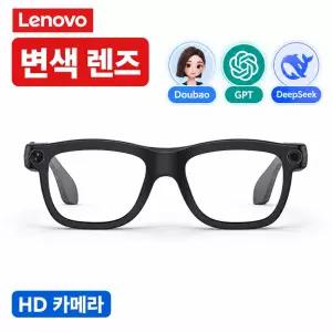 F10D AI 스마트 안경 8MP 카메라 사진 및 동영상 촬영 기능 4단계 색상 조절 렌즈 번역 블루투스 오디오