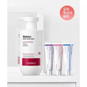 CENTELLIAN24 온가족세트 마데카크림 3PACK + 마데카 베리어 바디로션 500ml 1041439