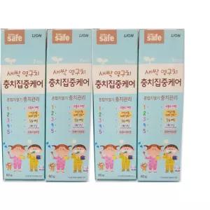 (푸르티민트향) 키즈세이프 키즈 충치케어 치약 60g 4입/어린이/아동/어린이집/가정/어린이용/아동용/어린