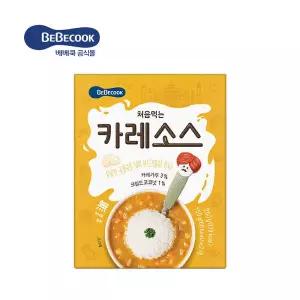 [베베쿡] 처음먹는 카레소스 1개(100g*2입) 아기 반찬