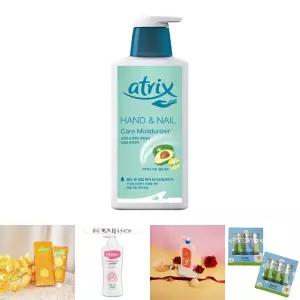 (400ml) 니베아)아트릭스 핸드네일케어/독일/피부/보습/셀프/네일/손톱/미니/로션/크림/수분/남성/선물용