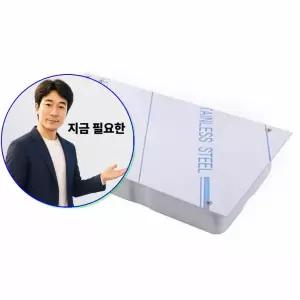 지금 필요한 강화문 KSK 8300 플로어 삼화정밀 유리문