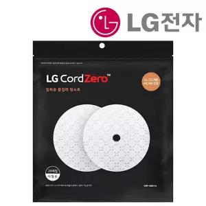 LG 코드제로 청소기 A9 A9S M9 일회용 물걸레 청소포 20매입 정품