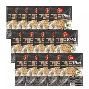 올품 훈제 그릴드 닭가슴살 100g 20개