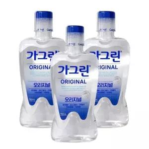 [핫트랙스]가그린 오리지널 750ml x 3개(WFR7JFC)