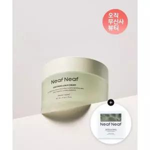 NEAFNEAF 2PACK 수딩 캄 크림 50g (+토너패드 2매입) 1042292
