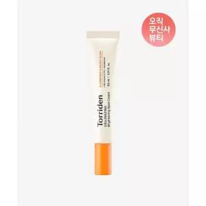 TORRIDEN 셀메이징 비타C 브라이트닝 스팟크림 30ml 1042238