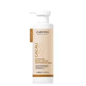 [카디뷰]카카우 마스크 480ml