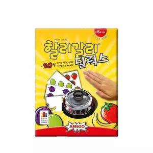 코리아보드게임즈 할리갈리 딜럭스