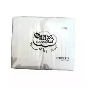 다솜절약형 신생아밴드형 기저귀(280매)
