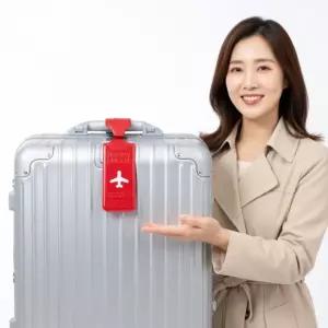 가방 수하물 캐리어 디자인 골프백 신발 네임택 비행기