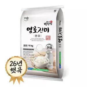 영호진미 현미 10kg 진주농협 26년 햇곡 185995