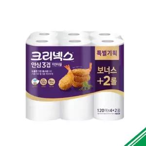 [하프클럽/베스트쇼핑]크리넥스 안심프리미엄 3겹 키친타올 120매 4+2롤 x2개
