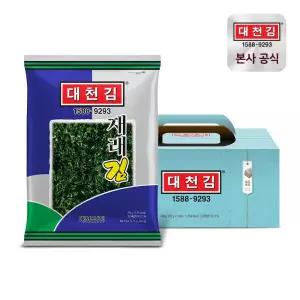 (신선집중) 대천김 재래김 20g 10봉