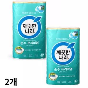 깨끗한나라 3겹 순수프리미엄 더 클래스 화장지 30m X 30롤 2팩