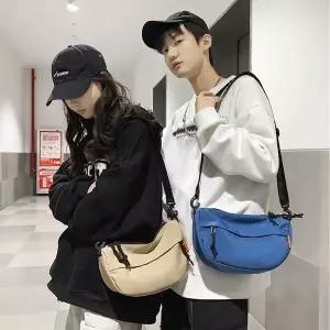 남녀 공용 대학생 캠퍼스 커플 엠티 룩 크로스 백