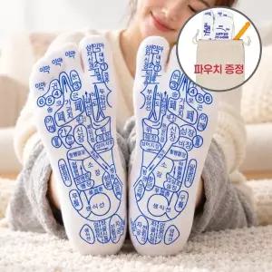 리빙러빙 한글 혈자리 지압 양말 지압봉 세트 유리 발 마사지 발바닥 혈 여성용 남성용