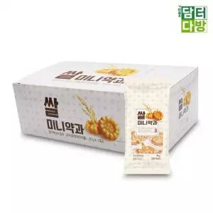 쌀미니약과 70g(10개입) X 3개