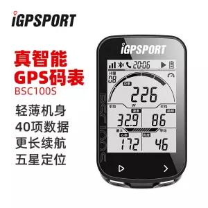 iGPSPORT 자전거 스마트 GPS 속도계 BSC100S 산악 로드 케이던스