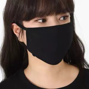 심플 블랙 다용도 남녀공용 데일리 면 마스크