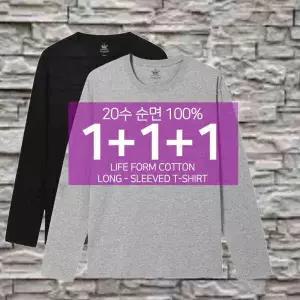 3장1세트 20수 헤비 남성 여성 순면100% 무지 라운드 긴팔 무지티 기본티 티셔츠 흰티 면티 긴팔티