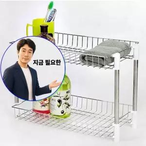 지금 필요한 정리대 EW004 욕실용품 2단 스텐 수납장선반 사각선반