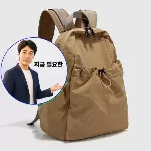 지금 필요한 여성 초경량 등산가방 방수 바스락 백팩 260g 3컬러 데일리 여행 아웃도어 배낭