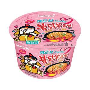 [CU] 삼양)까르보불닭큰컵