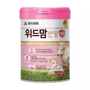 파스퇴르 위드맘 산양 제왕 아기 분유 수유 3단계 750g 1개 GST MNS