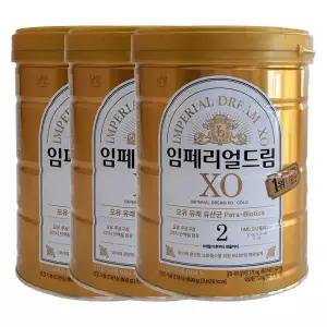 남양유업 임페리얼드림XO 2023 골드 2단계 800g 3개 / JJ몰