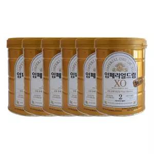 남양유업 임페리얼드림XO 2023 골드 2단계 800g 6개 / JJ몰