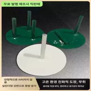 자이언트플라워받침대 종이꽃 베이스 고정 웨딩 단관 장식 원형 랙 일체형