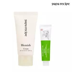 파파레서피 마블세트 (마데케어 연고 33g + 블레미쉬 크림 50ml)