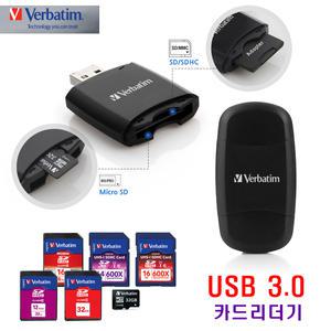버바팀 USB 3.0 미니 멀티 카드리더기/SD