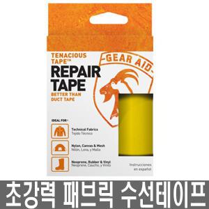 티네시어스 초강력 패브릭 수선테이프-노랑 장비수선