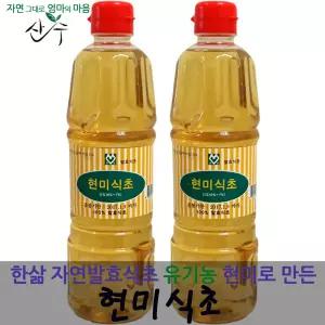 한삶 현미식초 (900mlx15개) 유기농현미 자연발효식초