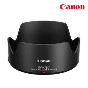 캐논 공식총판 EW-73D 후드 RF 24-105mm STM RF 28-70mm STM 전용 후드