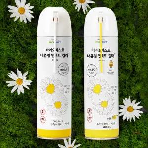[바이오미스트]피레트린 국화꽃성분 내성없는 살충제 내츄럴 인섹트 킬라 모음전