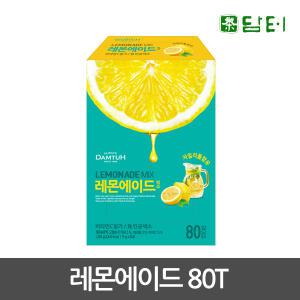 담터 레몬에이드 80입 아이스티