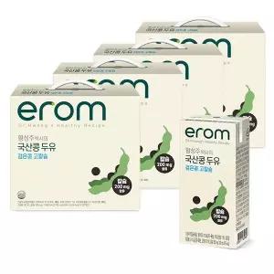 갤러리아 [이롬] 황성주 국산콩 두유 검은콩고칼슘 80팩 (190ml x 20팩 x 4박스)