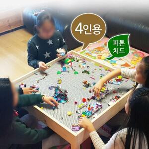(호환) 편백나무 레고테이블 책상 조립판 4인용