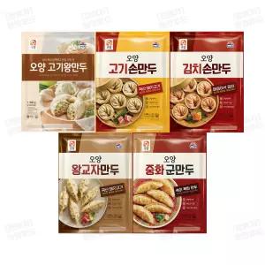 사조오양 고기왕만두/고기손만두/김치손만두/왕교자만두/중화군만두 1.4kg 골라담기
