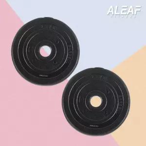아리프 다이나믹 가성비 경량바벨원판 2.5kg 30mm 2입