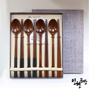 천연옻칠수저 4벌세트(숯2벌+베이직2벌) IH-CHBA04 /프리미엄 옻칠나무수저세트