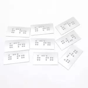 점자스티커 키오스크 장애인점자표시 투명재질 원하는 글자대로 인쇄