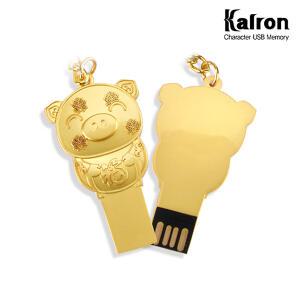 칼론 황금메탈복돼지 캐릭터 USB 메모리 64GB
